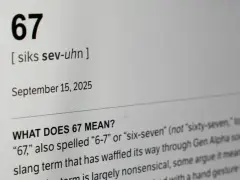 Dictionary.com’s word of the year is ‘6-7.’ But is it even a word and what does it mean?